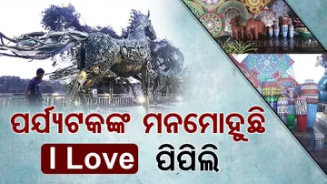 I Love Pipili Selfie Point