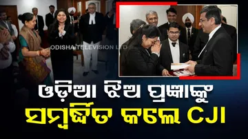 Daughter of SC cook felicitated by CJI