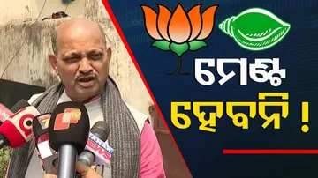 Manmohan Samal on election 2024