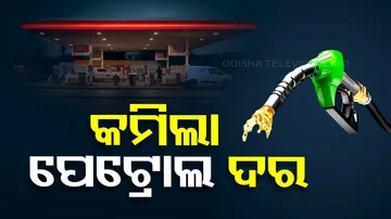 Petrol, Diesel Prices 