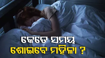 Women need more sleep than men