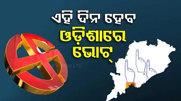 General Elections 2024