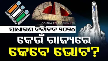 General Election 2024