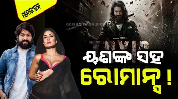 Kareena kapoor confirms the news of joining toxic will south debut