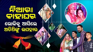 blood donation camp at wedding