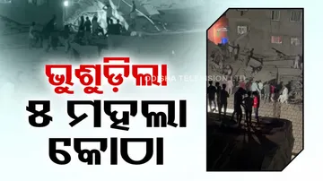 Kolkata building collapse