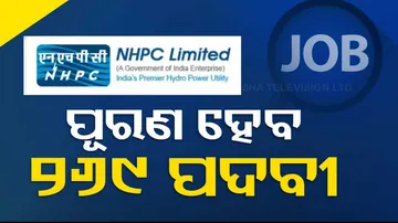 NHPC Recruitment 2024