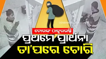 man prays at temple before stealing donation money