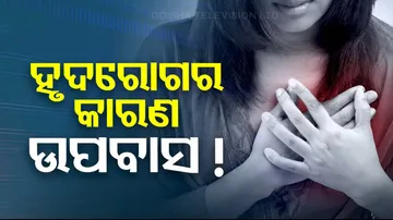 Intermittent Fasting