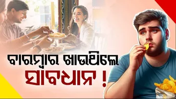 Why we eat without being hungry