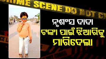 A five-year-old girl was kidnapped by her uncle for ransom