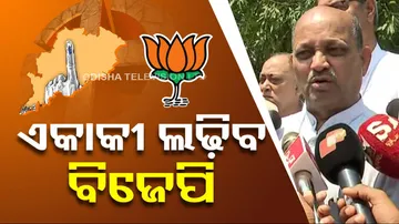 Manmohan Samal On Election 2024