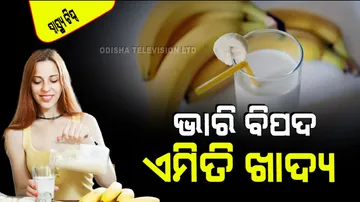 These opposite food combinations is harmful avoid eating together