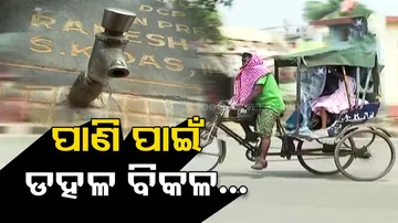  Drinking water crisis 