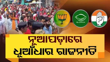 Politics heats up in Odisha’s Nuapada