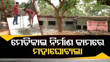 Yojanara Na Hariloot