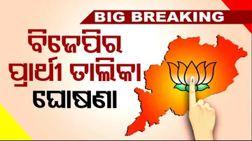 General Election 2024 