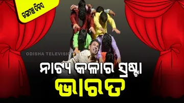 Indian Theatre & Drama history