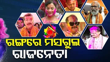 bright colours on Holi