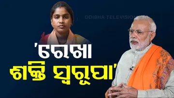 PM Modi speaks to Rekha Patra