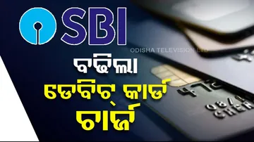 SBI hikes annual maintenance charges