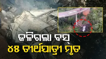 South Africa Bus Crash