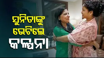 Kalpana meets Sunita Kerjiwal