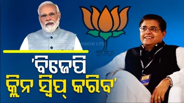 PM Modi to hold rally in Meerut