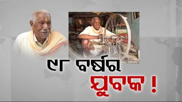 98-year-old cycle mechanic