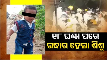 2-Year-Old Rescued From 16-Feet Deep Borewell