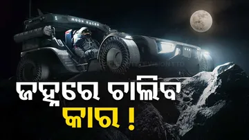 NASA Artemis Lunar Terrain Vehicle