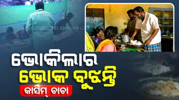 serves food and provide clothes