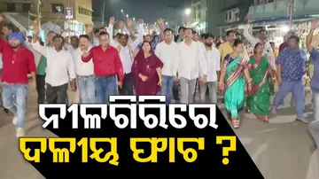 internal-rift in BJD