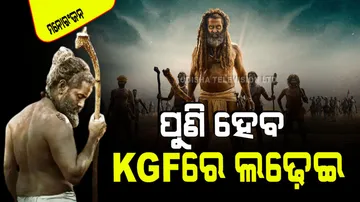 Kgf will b forgotten salaar will also look small when thangalaan will be released