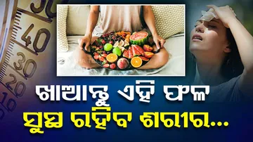 Hydrating Fruits to Beat the Heat Wave