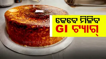 GI tag demand for Chhena Poda