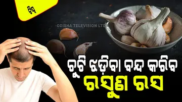 Garlic benefits for hair growth