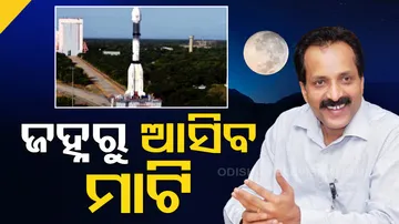 ISRO Chief S Somanath On chandrayaan 4