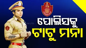 Odisha Police Asked To Get Tattoos Removed