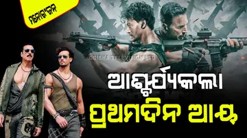 bade miyan chote miyan worldwide box office collection