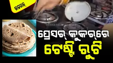 tips and tricks how to make roti in pressure cooker