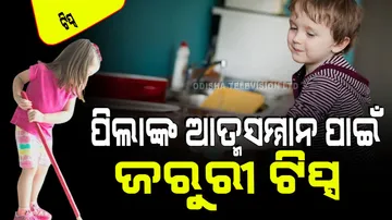 Why parents should teach home chores to their children