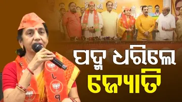 Jyoti Panigrahi joins BJP