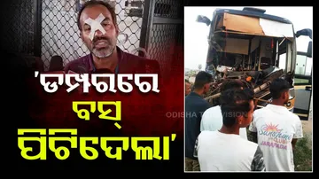 Anugul Road Accident