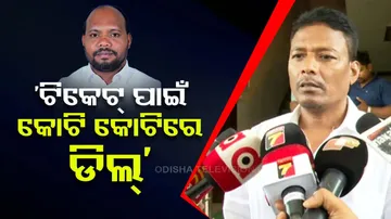 BJP Laxmipur Assembly candidate Kailash Chandra Kulesika