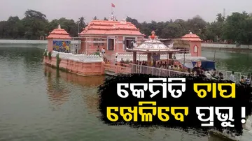 Narendra Pushkarini Work Not Yet Complete