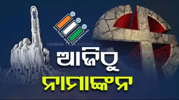 General Election 2024