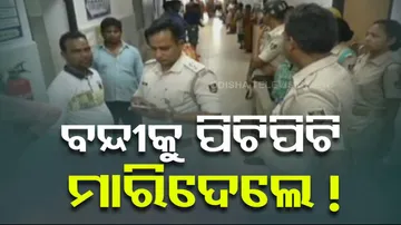 Phulbani prison Death in  jail