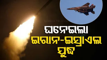 Israel Strikes Hit Iran