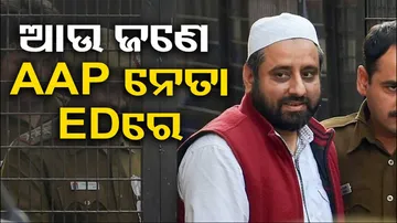 Amanatullah Khan Arrested by ED